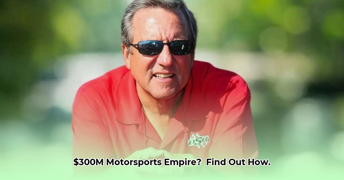 don-schumacher-net-worth